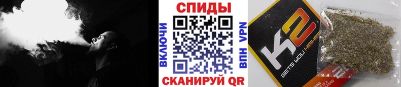 БУТИРАТ BDO  блэк спрут как зайти  Новоульяновск 