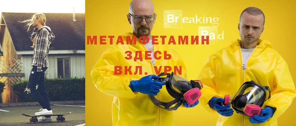 ECSTASY Верхнеуральск