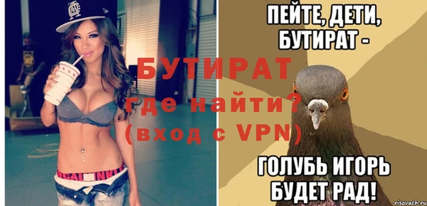 ECSTASY Верхнеуральск