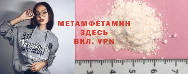 ECSTASY Верхнеуральск