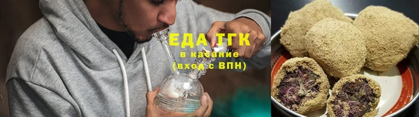 ECSTASY Верхнеуральск