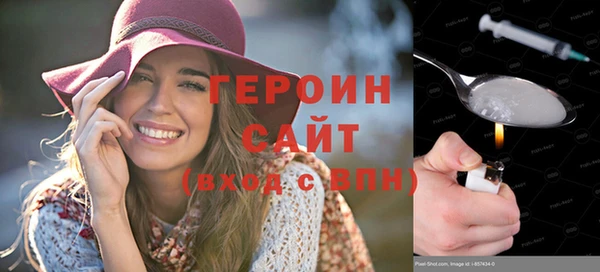дурь Верея