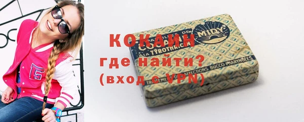винт Верхний Тагил