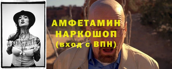 ECSTASY Верхнеуральск