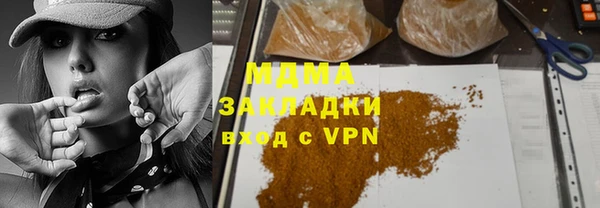 дурь Верея