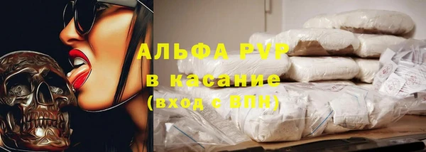 дурь Верея