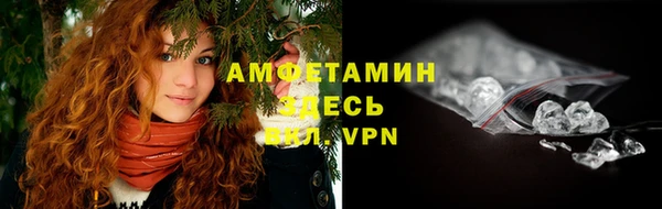 дурь Верея