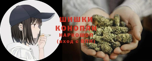 ECSTASY Верхнеуральск