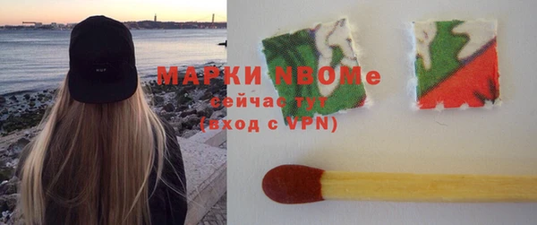 винт Верхний Тагил