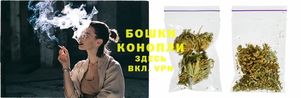 винт Верхний Тагил