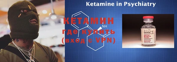 дурь Верея