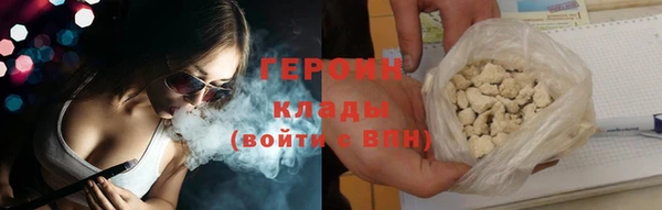 дурь Верея