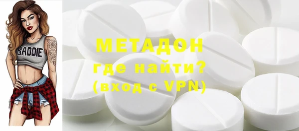 винт Верхний Тагил