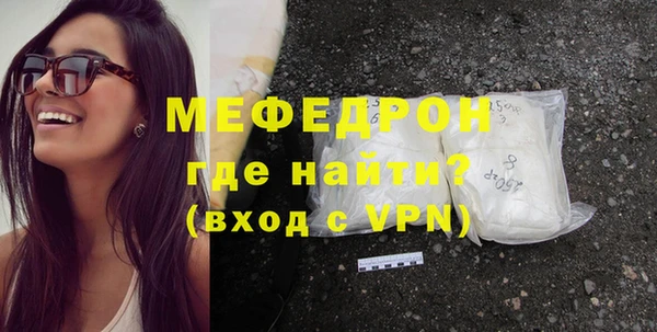 винт Верхний Тагил