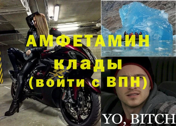 дурь Верея