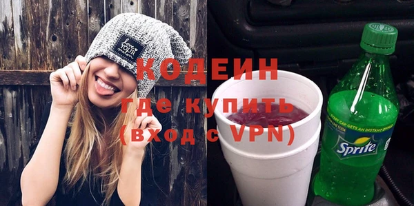 дурь Верея