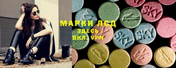 винт Верхний Тагил