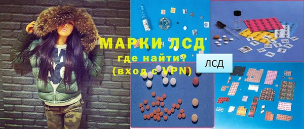 ECSTASY Верхнеуральск