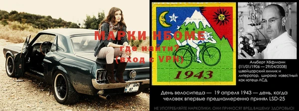 винт Верхний Тагил