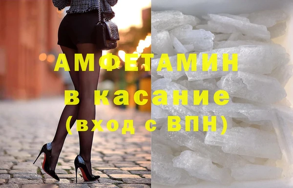 ECSTASY Верхнеуральск