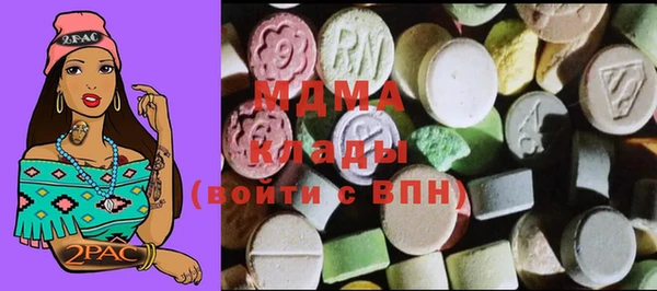 винт Верхний Тагил