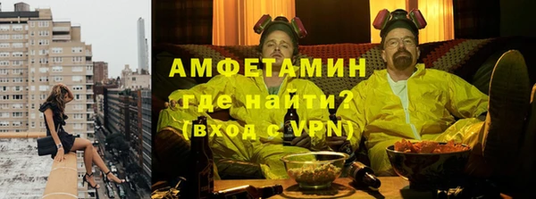 дурь Верея