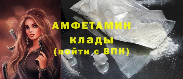 ECSTASY Верхнеуральск