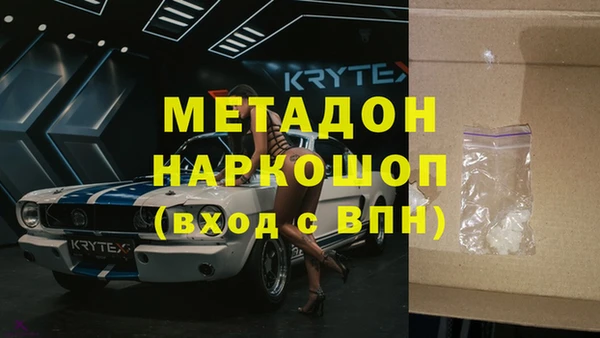 ECSTASY Верхнеуральск