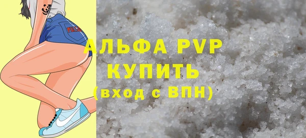дурь Верея