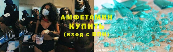 дурь Верея
