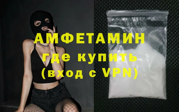 ECSTASY Верхнеуральск