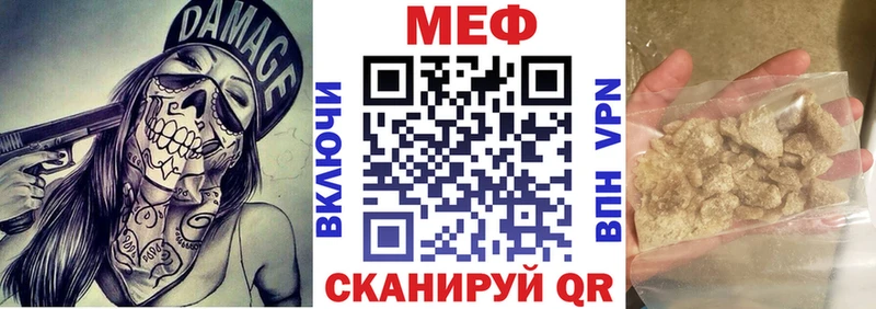 МЯУ-МЯУ мяу мяу  Новоульяновск 