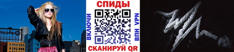 ОМГ ОМГ вход Новоульяновск Метамфетамин винт
